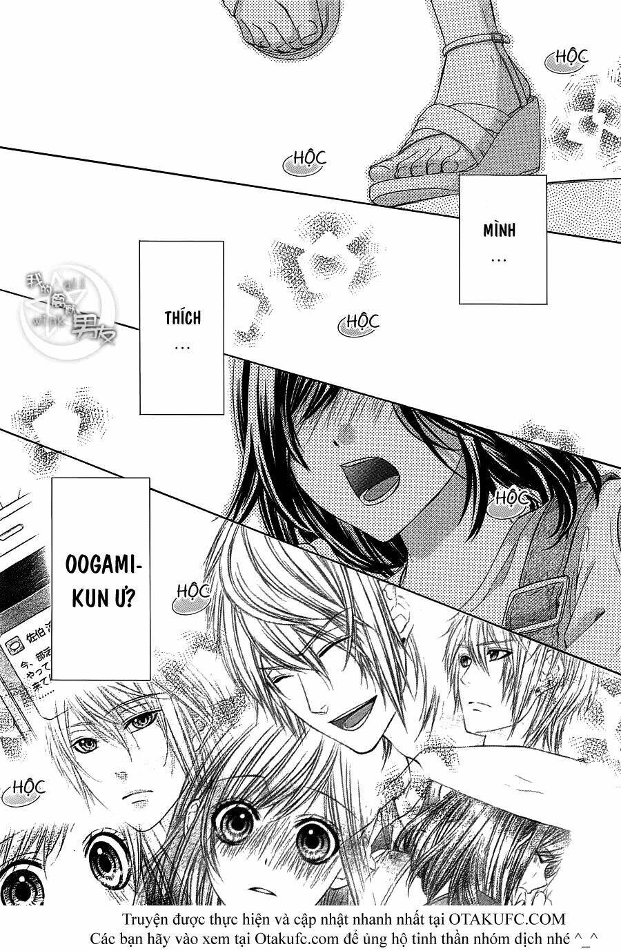 Kedamono Kareshi: Chapter 19