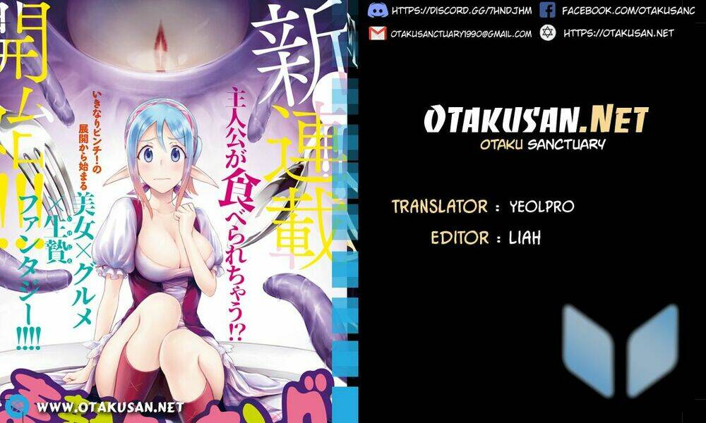 Dokunie Cooking: Chapter 17