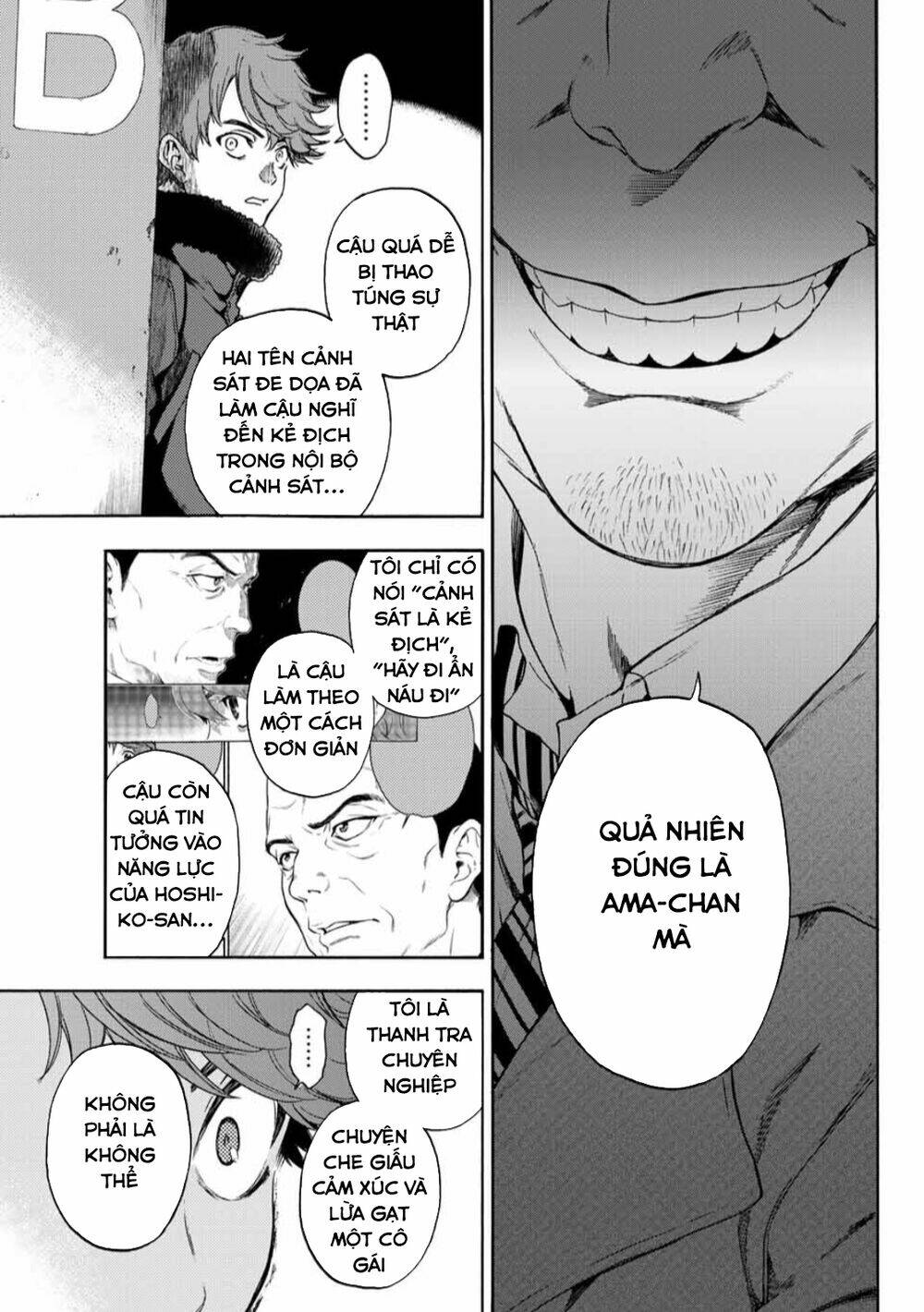This Man: Sono Kao O Mita Mono Ni Wa Shi O: Chapter 29