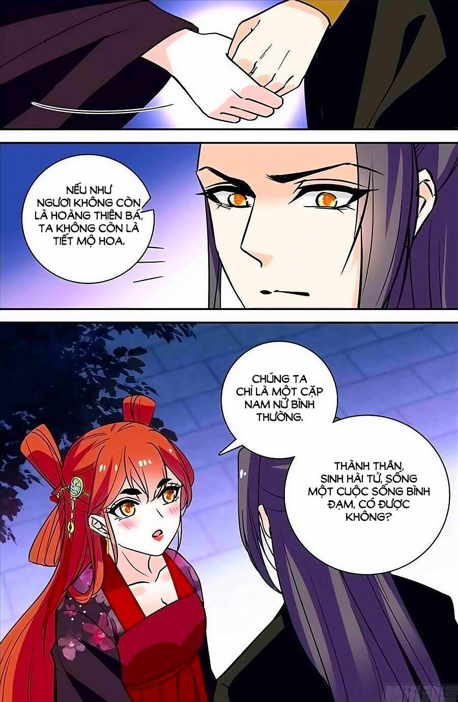 Nhất Thế Khuynh Thành: Lãnh Cung Khí Phi: Chapter 69