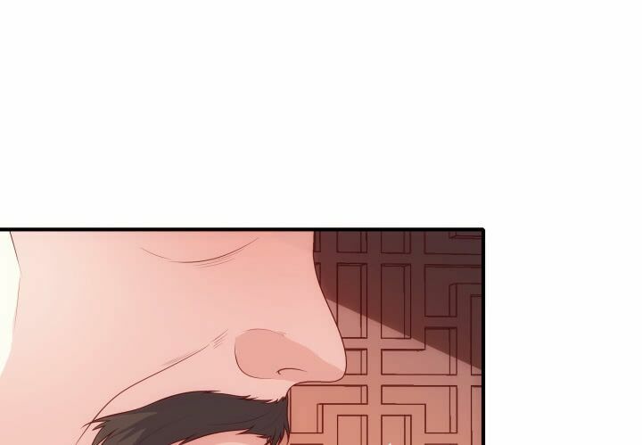 Đô đốc đại nhân sủng thê kí: Chapter 12.1