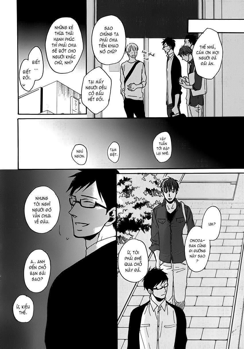 Doushitemo Furetakunai [Sushi]: Chapter 13