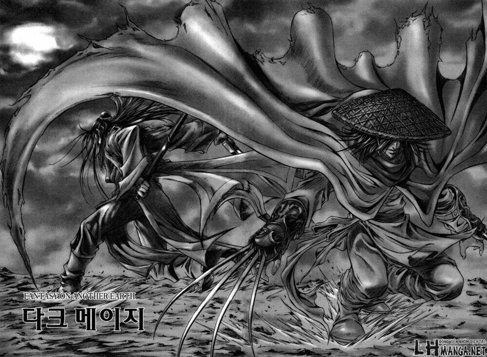 Dark Mage: Chapter 2.3