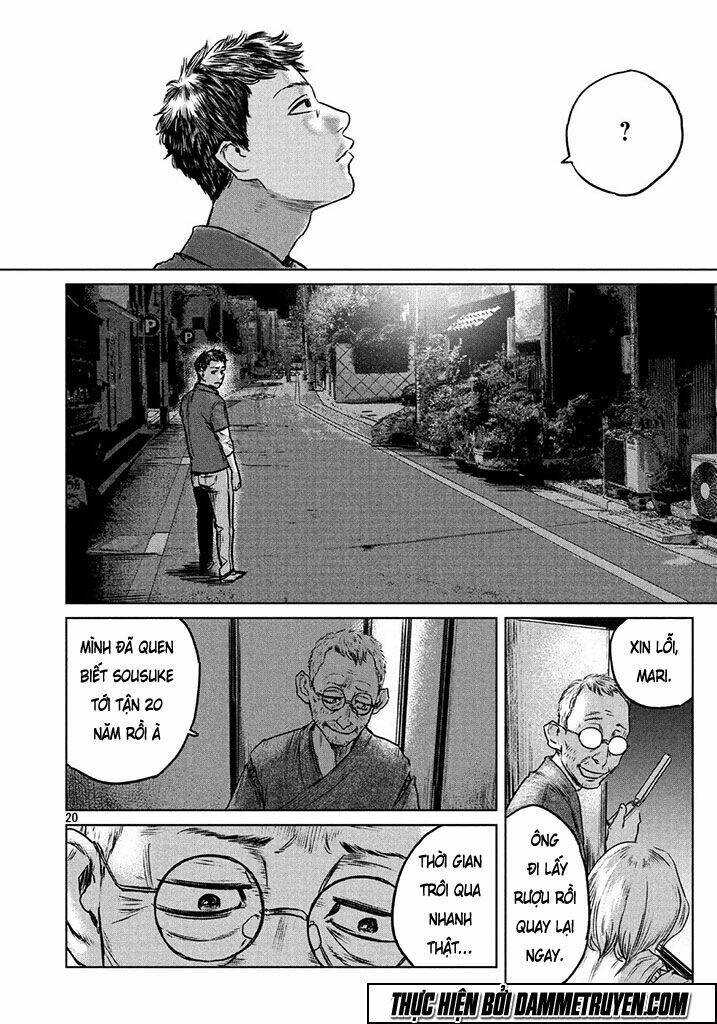 Chousou No Babel: Chapter 1