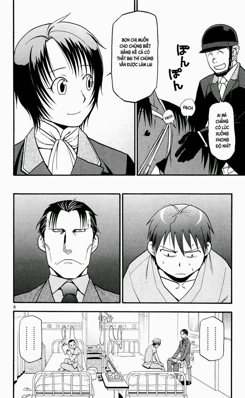 Gin No Saji: Chapter 54