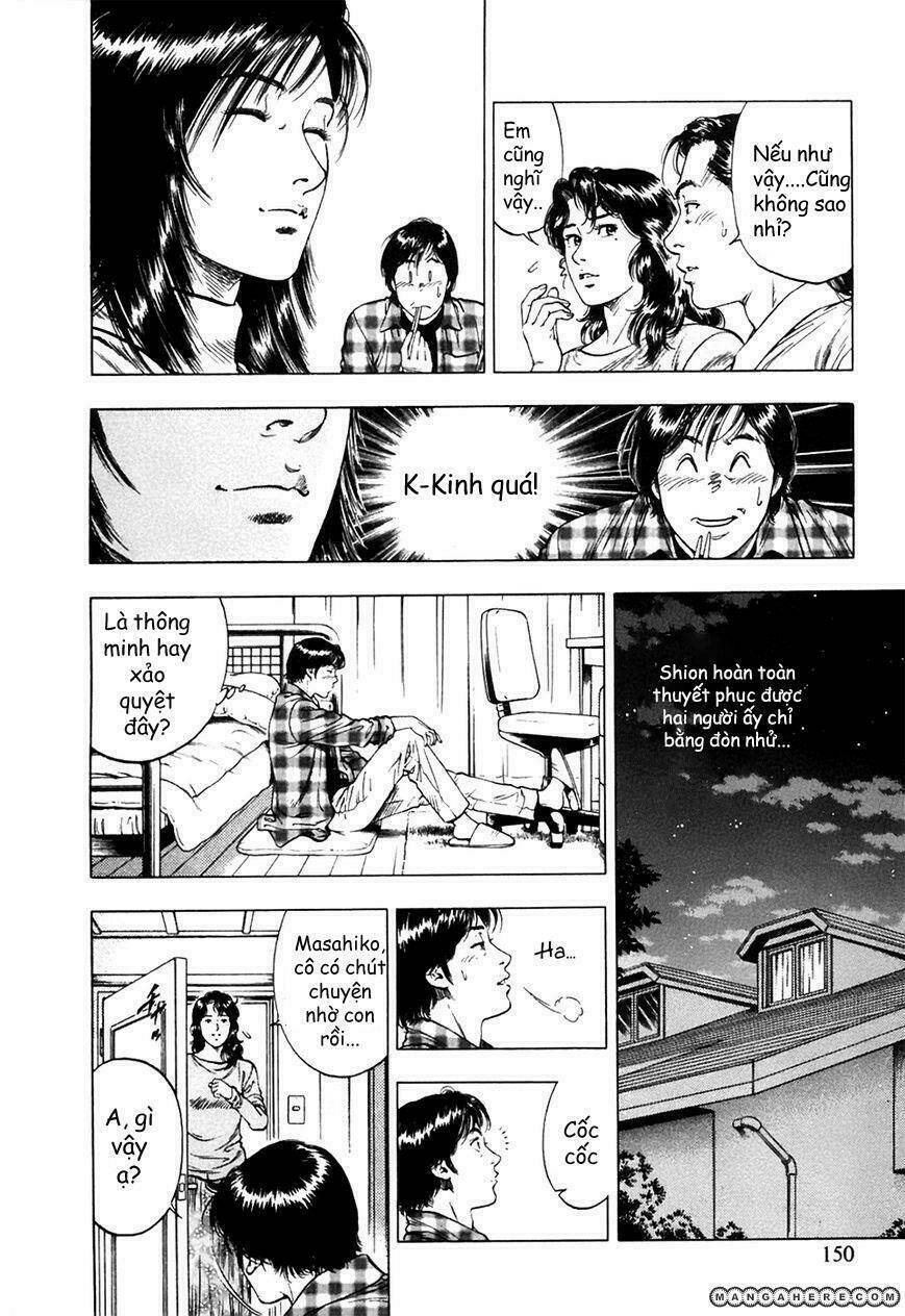 Family Compo: Chapter 76