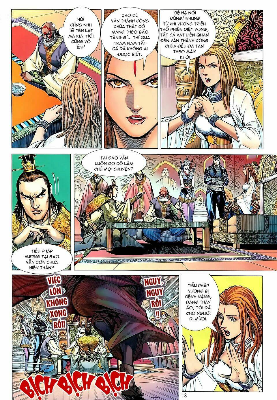 Thiết Tướng Tung Hoành: Chapter 34