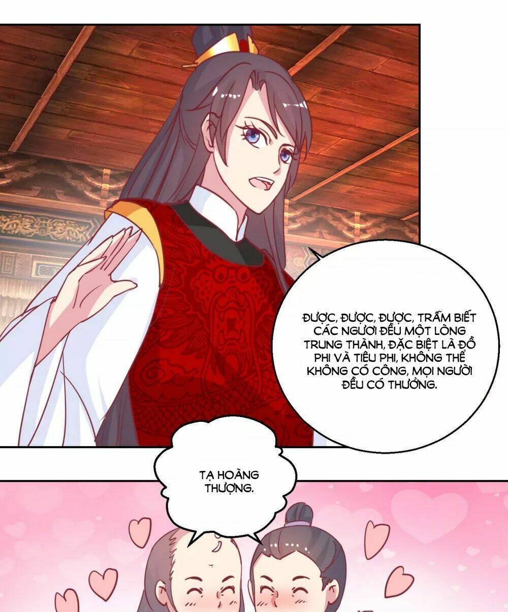 Hoàng Thượng Ở Trên, Thần Ở Dưới: Chapter 67