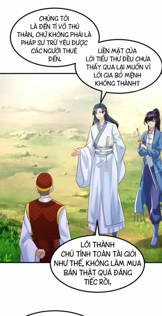 Chí Tôn Trọng Sinh: Chapter 168