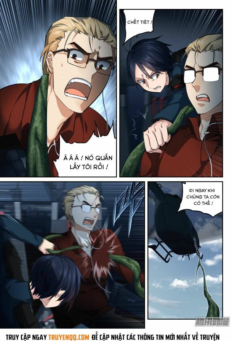 Eatable: Chapter 2