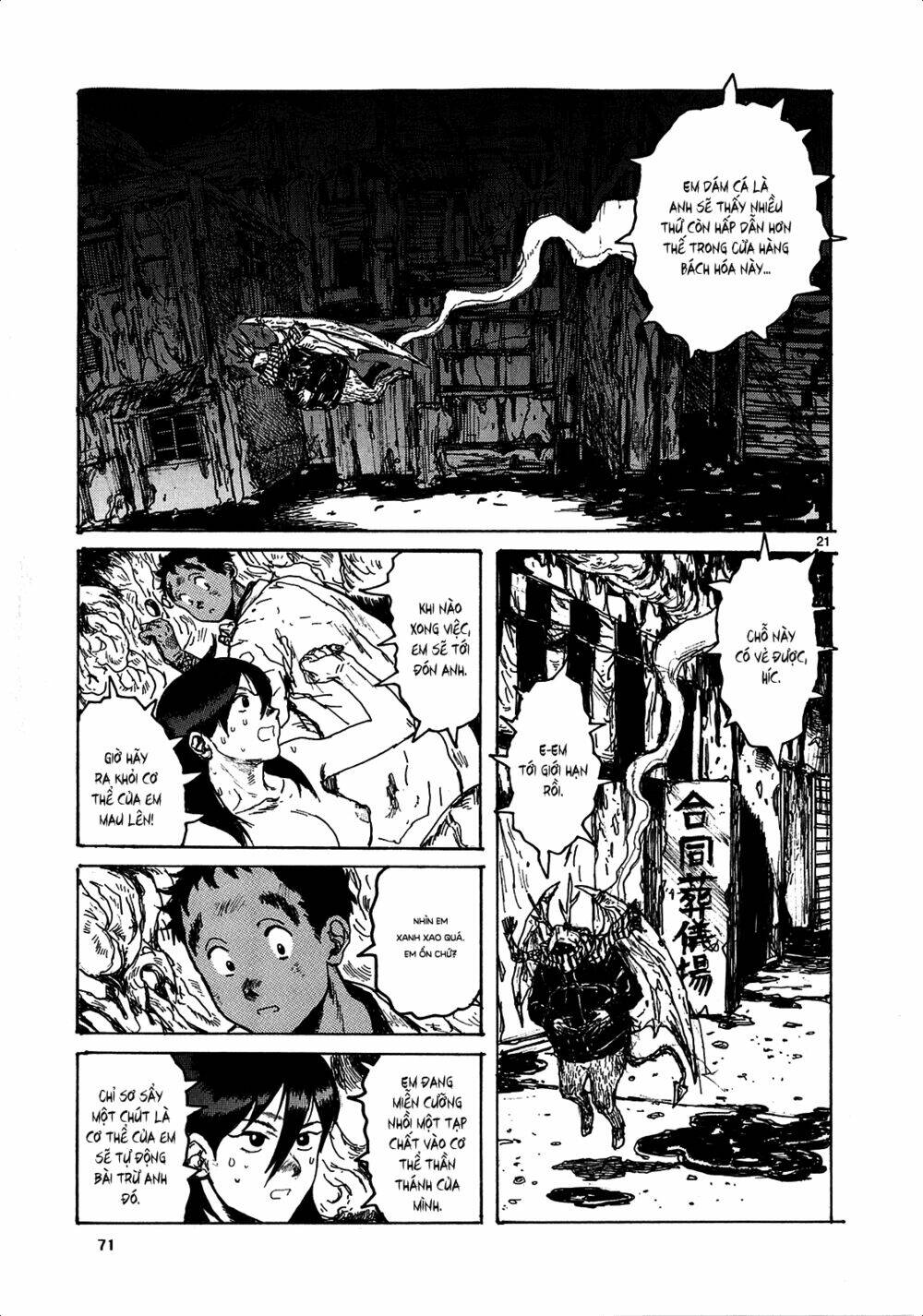 Thế Giới Ma Thuật Và Kẻ Mất Trí: Chapter 120