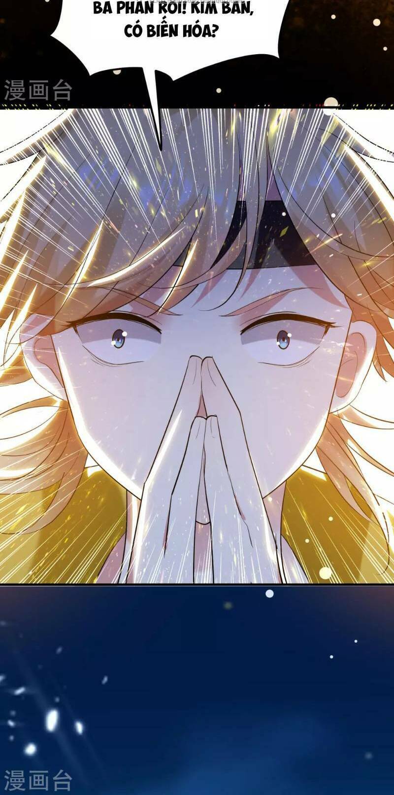 Vạn Giới Tiên Vương: Chapter 25
