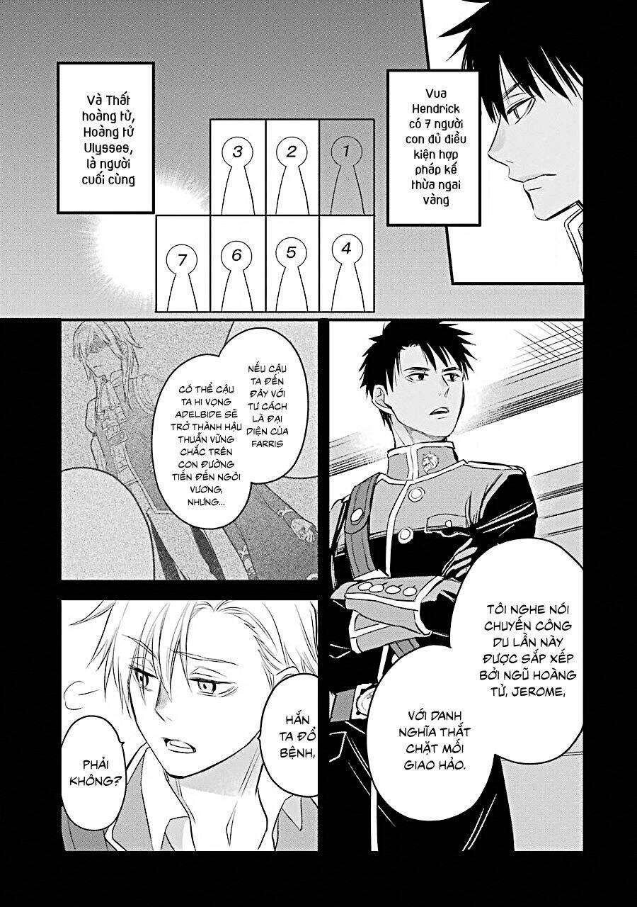 Chén Thánh Của Eris: Chapter 24.2