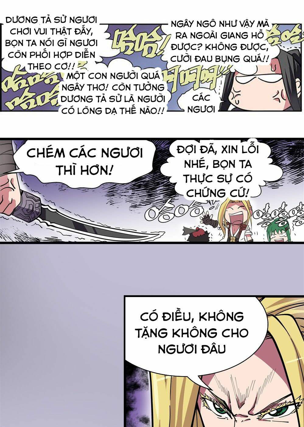 Hiệp Hành Cửu Thiên: Chapter 21