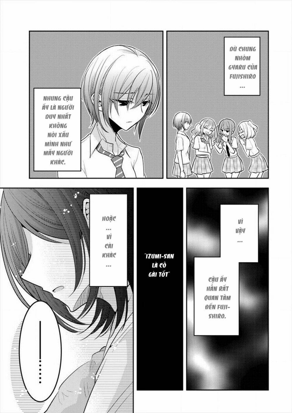 Useless Princesses: Chapter 17