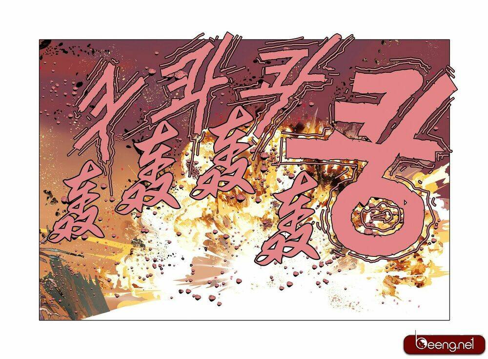 Nhật Tà Nguyệt Ma: Chapter 202