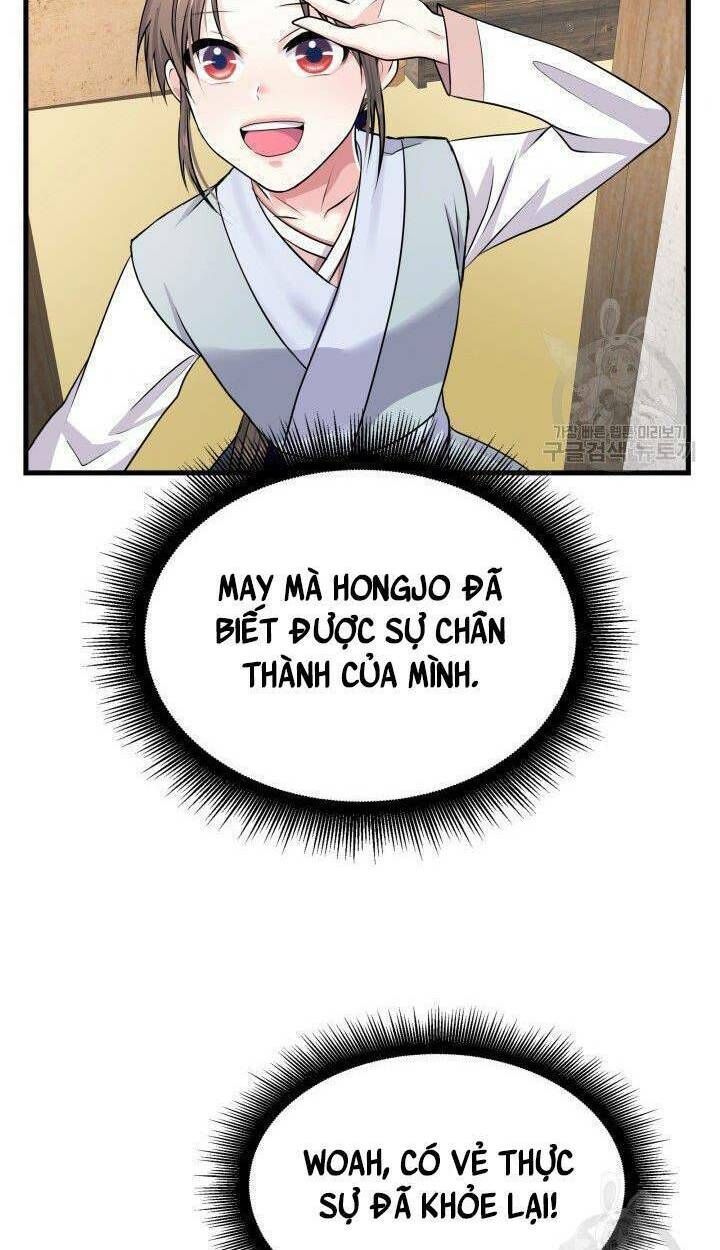 Cô Dâu Của Sói Đen: Chapter 16