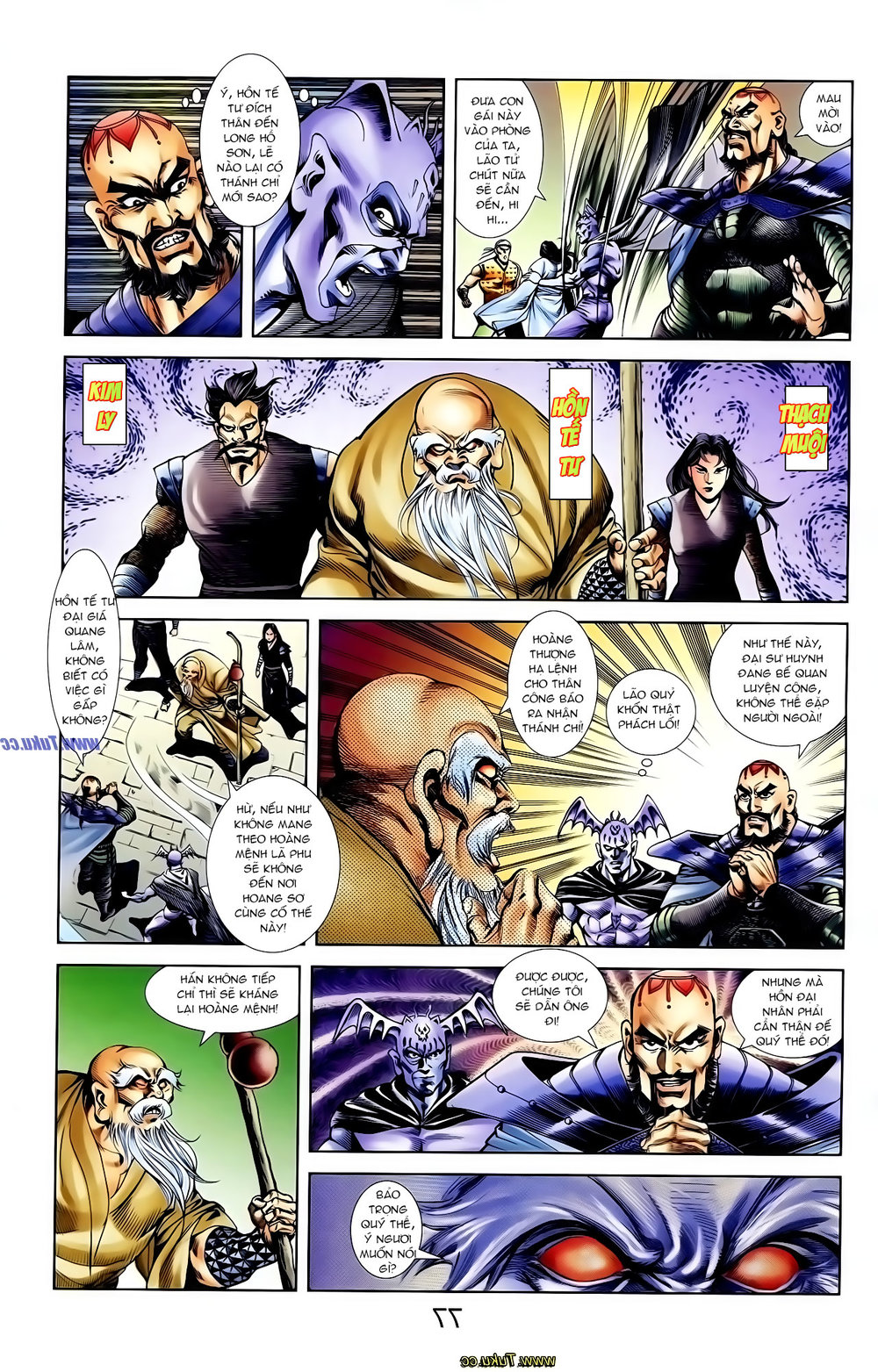 Thiên Tử Truyền Kỳ 1: Chapter 118