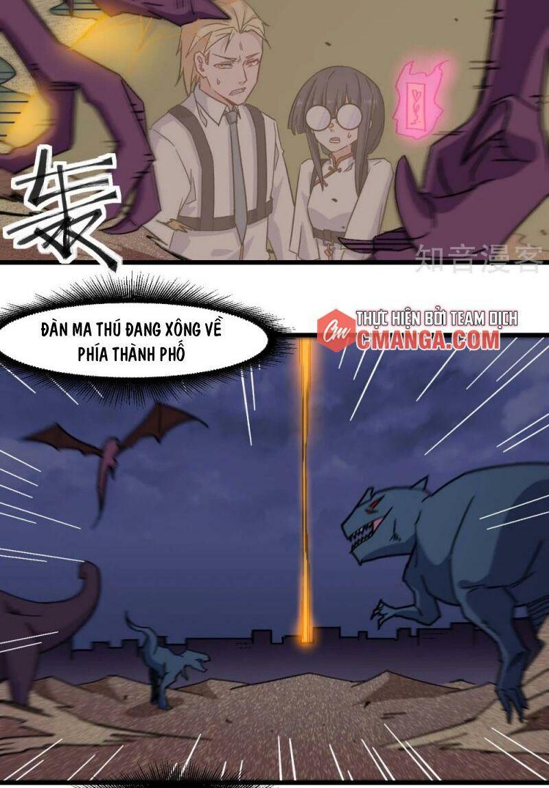 Vườn Trường Cuồng Sư Hệ Thống: Chapter 178