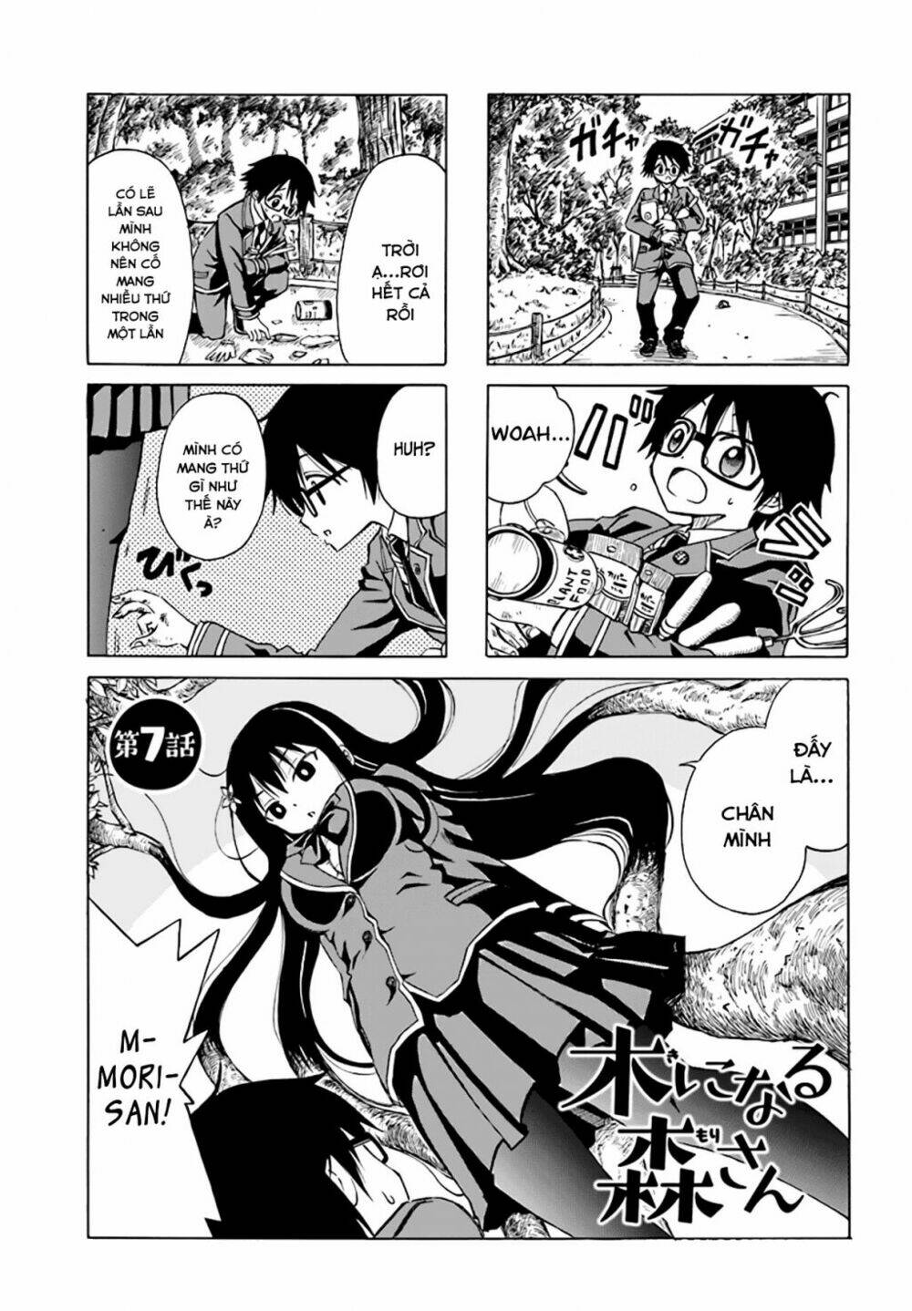 Ki Ni Naru Mori-San: Chapter 7