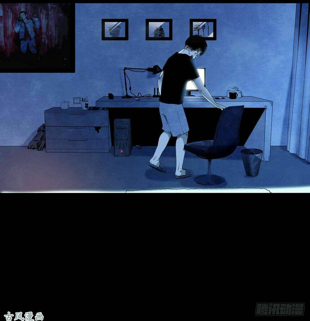 Ẩn Số Về Tứ Gia: Chapter 1