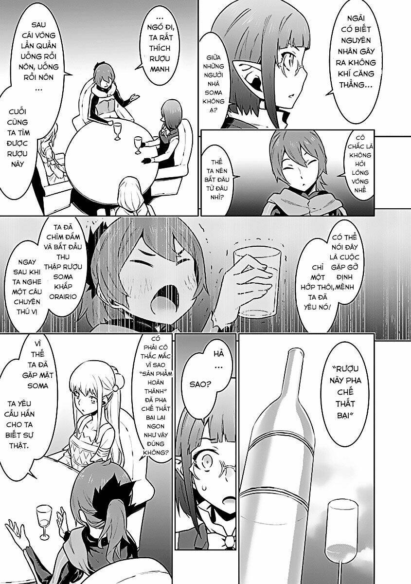 Dungeon Ni Deai O Motomeru No Wa Machigatte Iru Darou Ka: Chapter 25