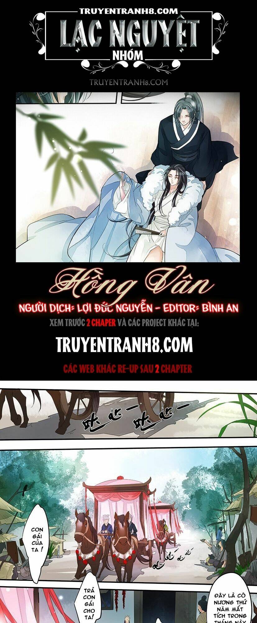 Hồng Vân: Chapter 5