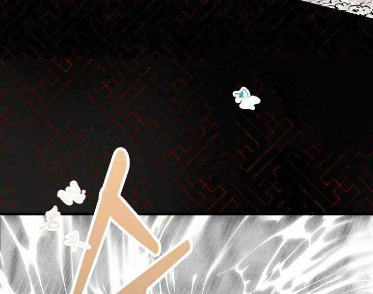 Thời Đại Hoàng Kim Của Thiên Kiếm: Chapter 1