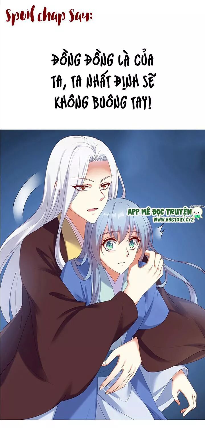 Đô đốc đại nhân sủng thê kí: Chapter 80: Ai là dân nữ
