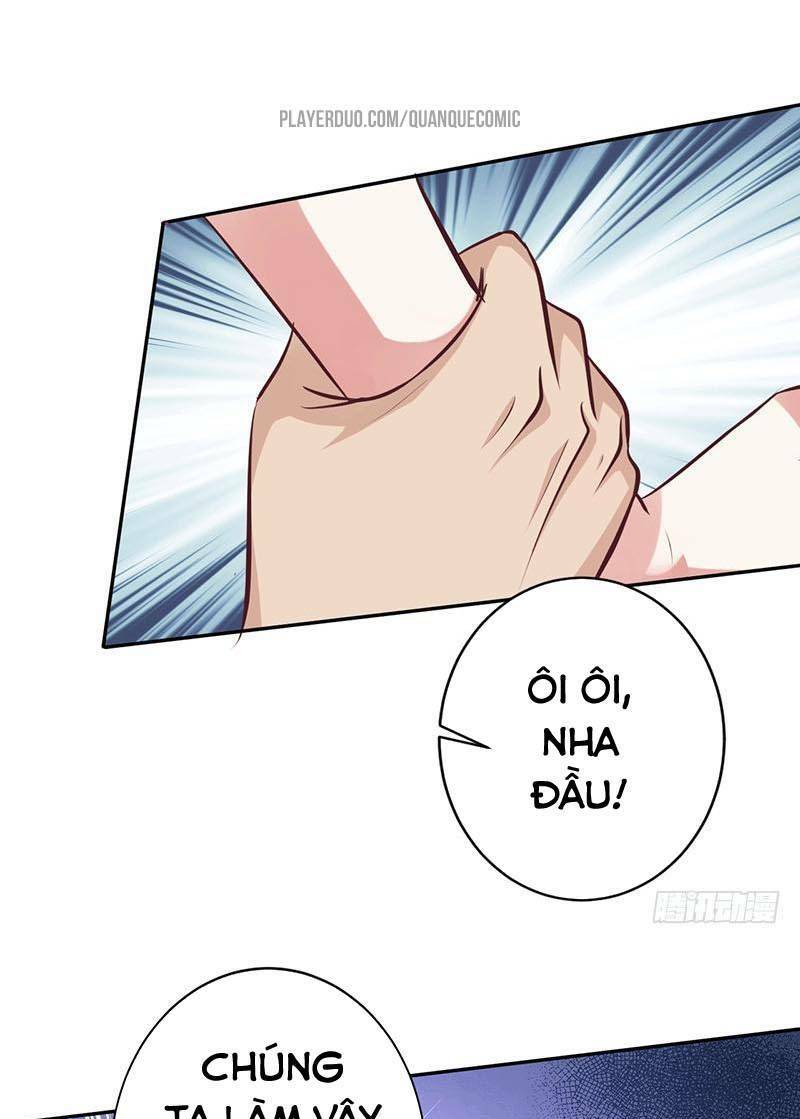 Ta Có Một Bộ Hỗn Độn Kinh: Chapter 16