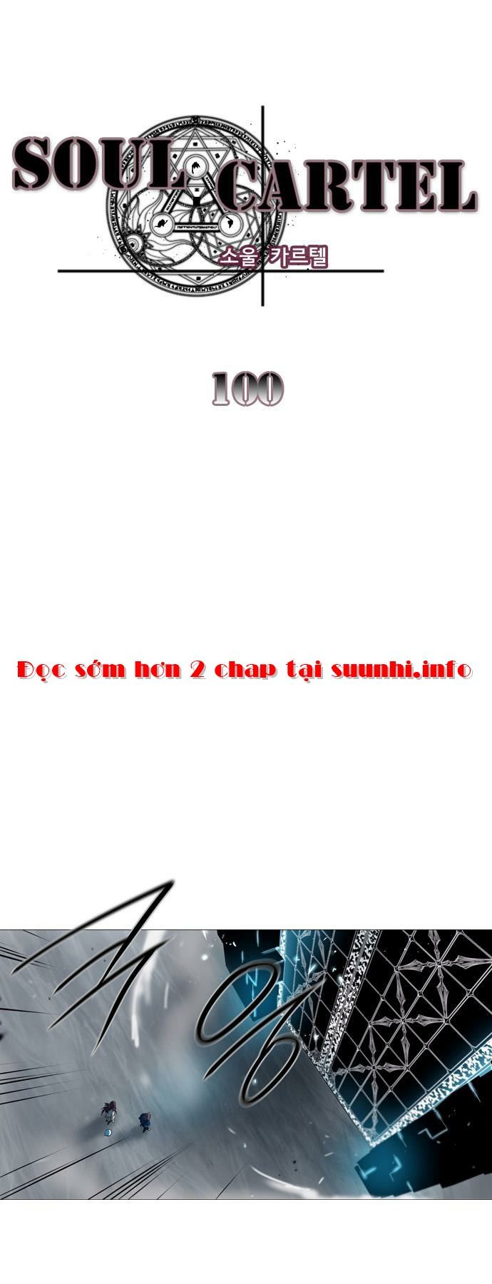 Soul Cartel: Chapter 100