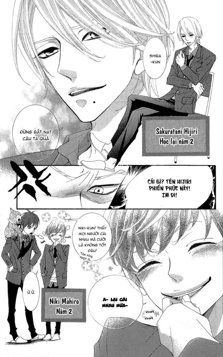 Sarusuberi Danshi Koutou Gakkou: Chapter 1