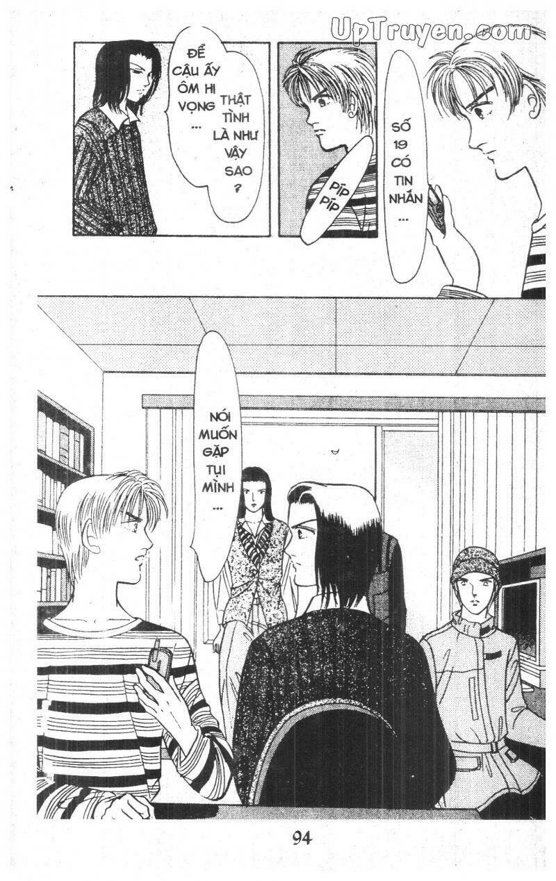 9 Banme No Musashi: Chapter 11