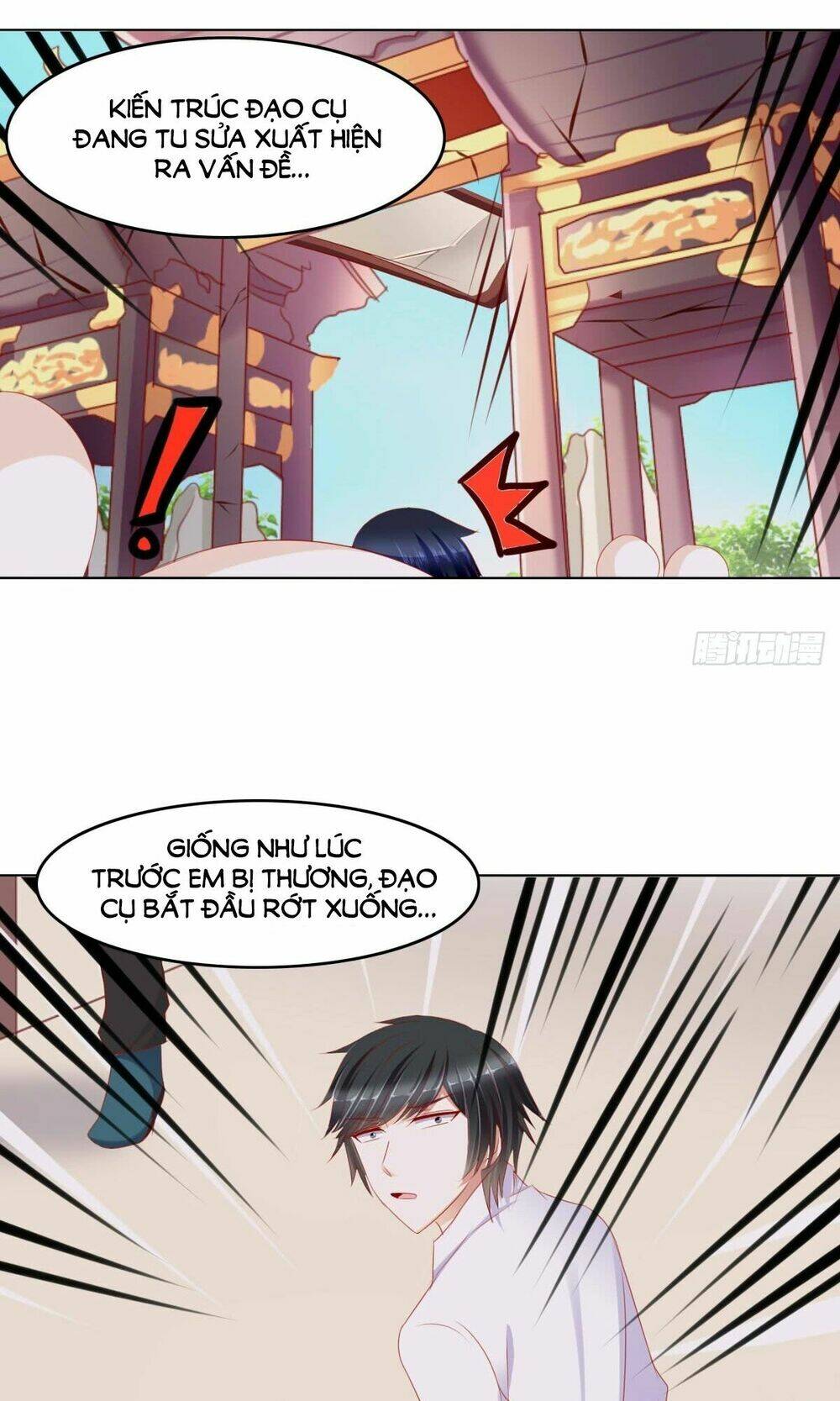 Hoàng Đế “Phế Vật” Tiến Hóa Sử: Chapter 74