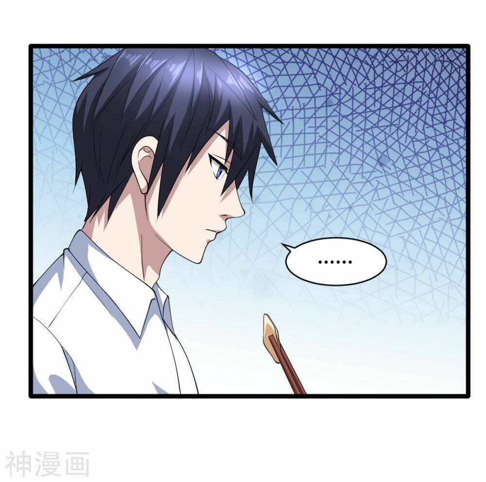 Đô Thị Tà Vương: Chapter 12