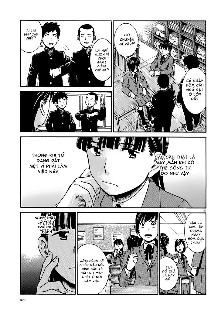 Não Phẳng Siêu Năng Lực: Chapter 31
