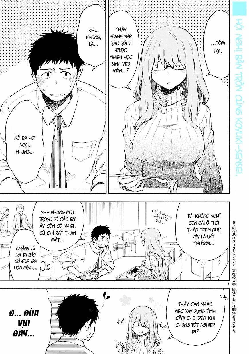 Omaera Zenin Mendokusai!: Chapter 5