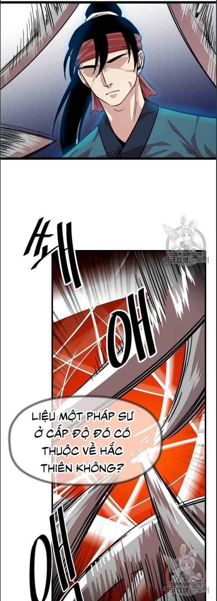 Hành Trình Của Cử Nhân Ma Hyun: Chapter 6