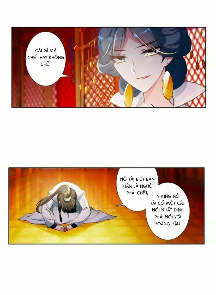 Trâm Trung Lục: Chapter 38.1