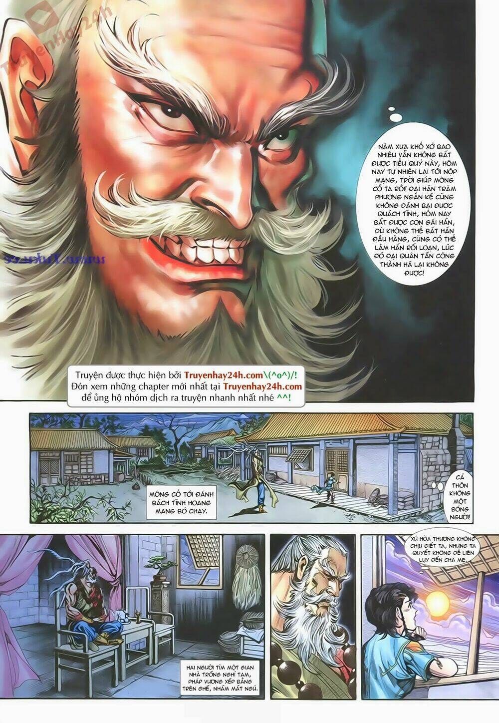 Thần Điêu Hiệp Lữ: Chapter 79