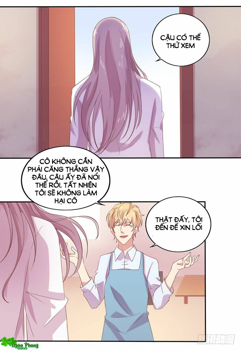 Vạn Sợi Tơ Tình: Chapter 17