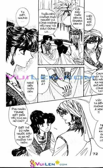 Nàng Công Chúa Ham Chơi: Chapter 4