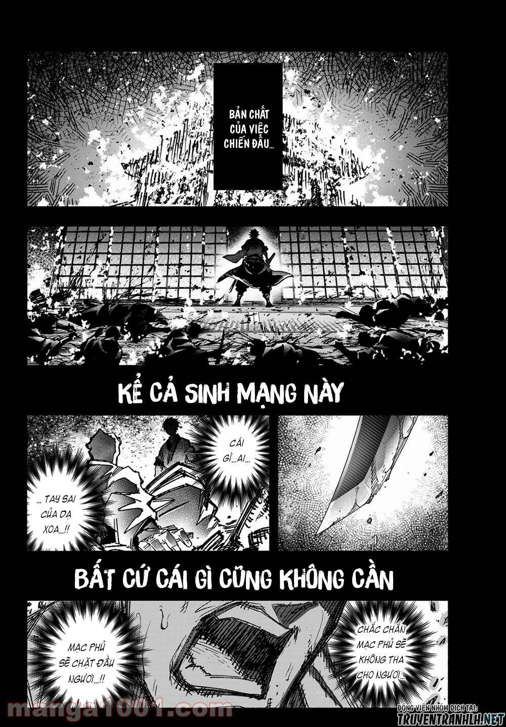 Ensa No Kusabi: Chapter 5