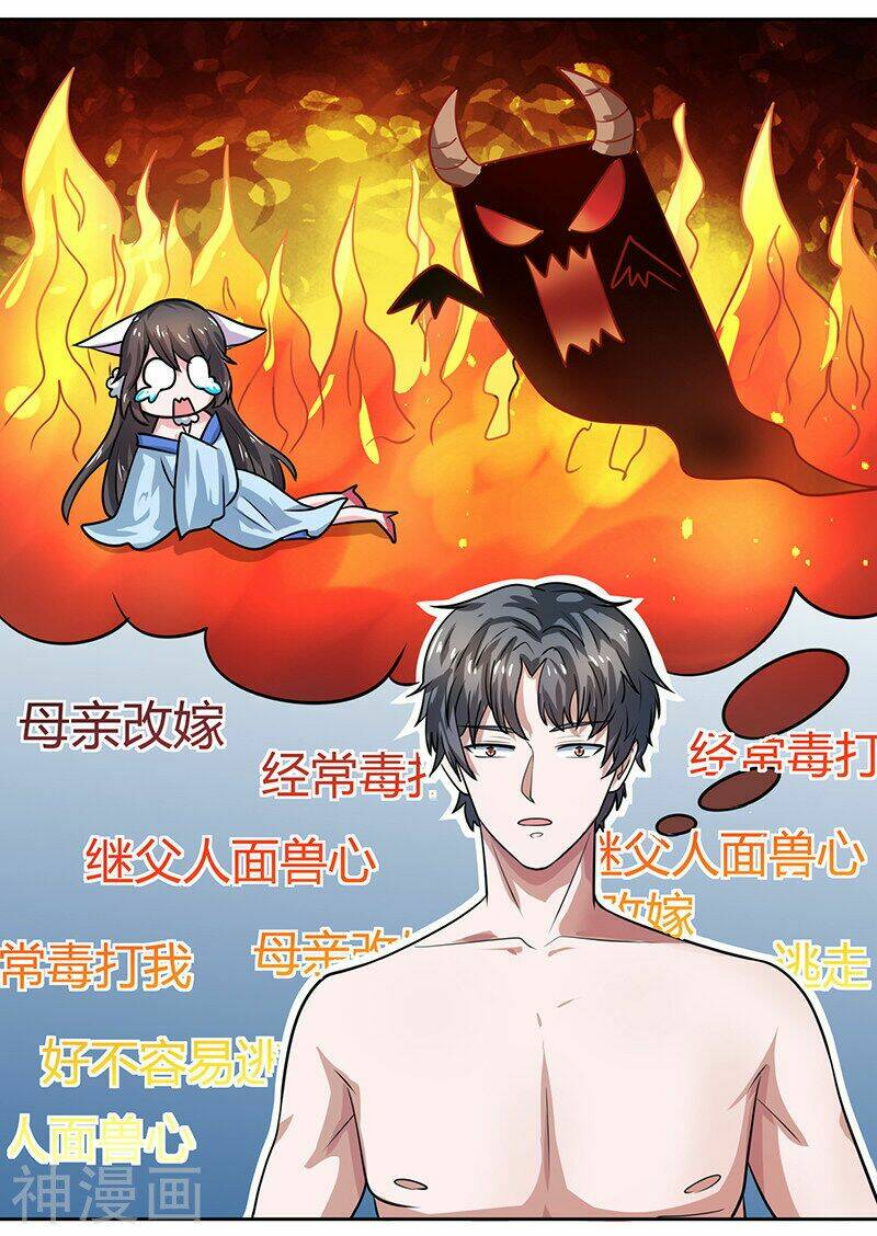 Quy Luật Năm Bản Mệnh Của Hồ Ly: Chapter 8