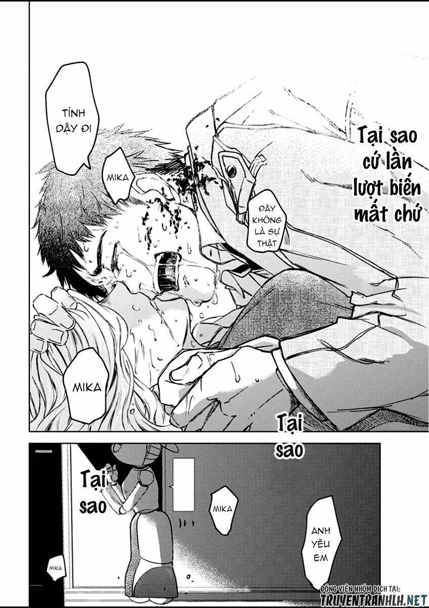 Meshia No Tettui: Chapter 1