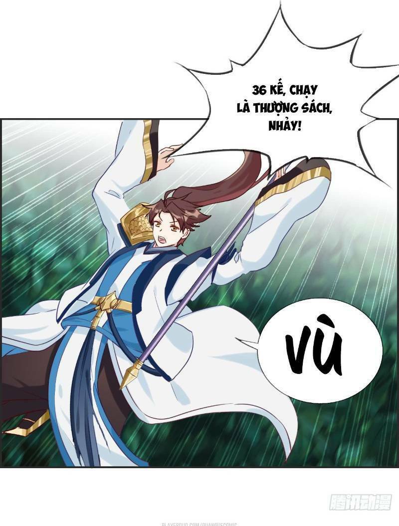 Tối Cường Hoàn Khố Hệ Thống: Chapter 37