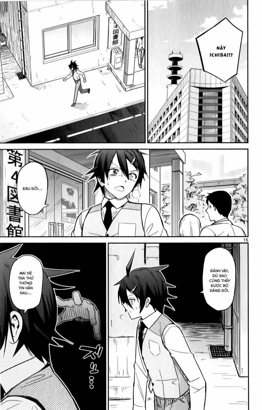 Ichiba Kurogane Wa Kasegitai: Chapter 19