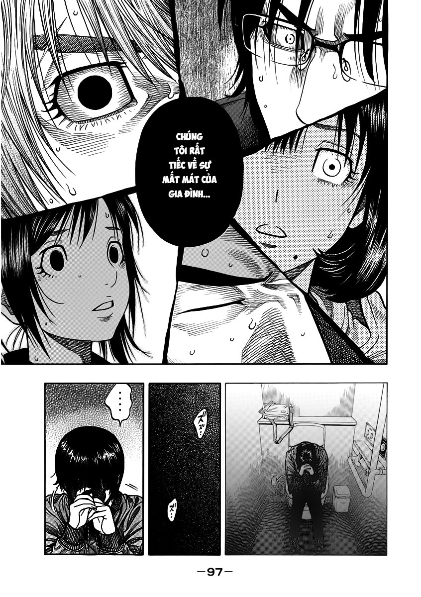 Ngưu Nhân: Chapter 3