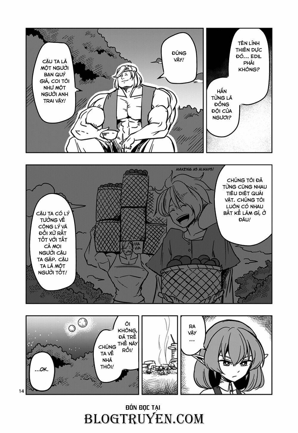 Helck Manga: Chapter 16
