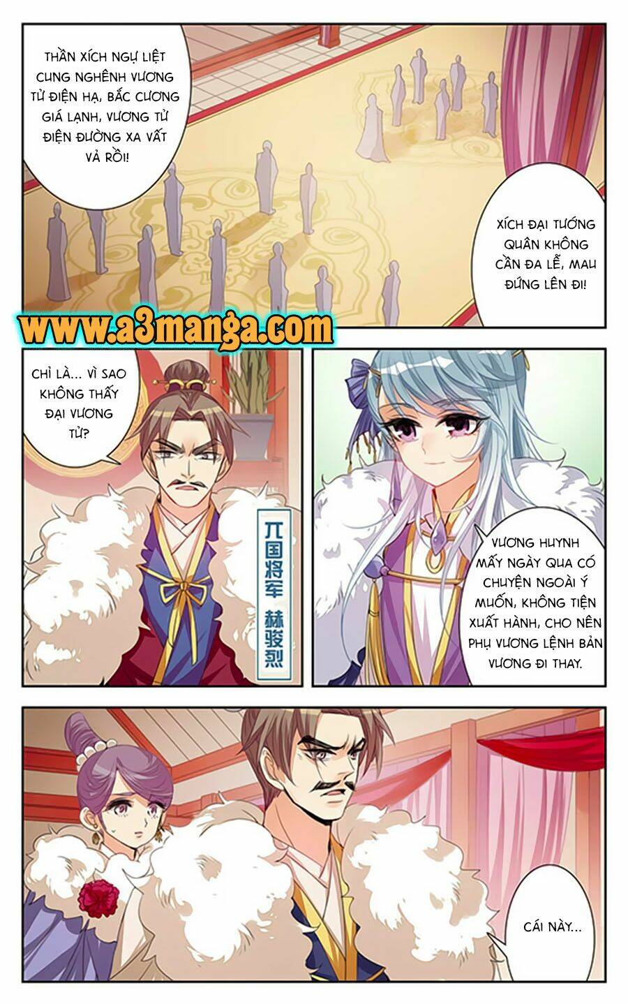 Khuynh Quốc Yêu Sủng: Chapter 8.2